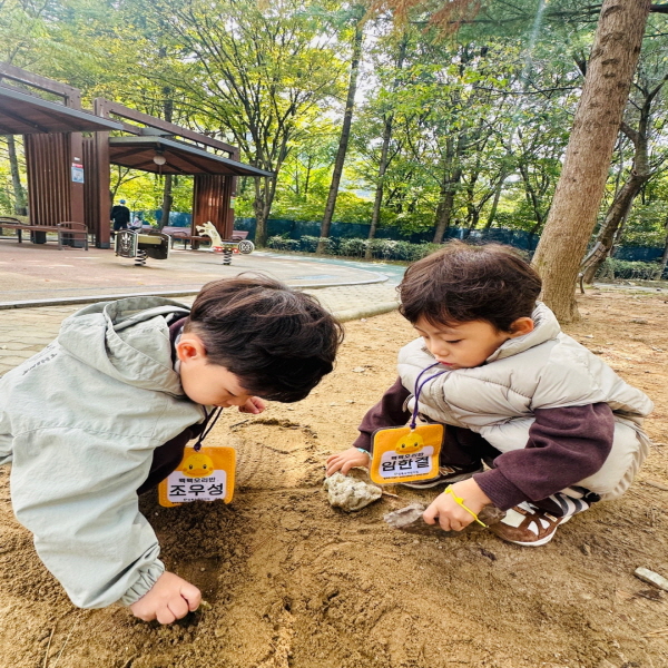 2024년 10월 상록수어린이집 가을 산책 및 놀이터 투어